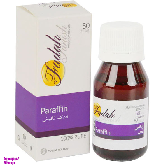 روغن پارافین فدک تانیش (Fadak Tanish) مدل Export حجم 50 میلی لیتر