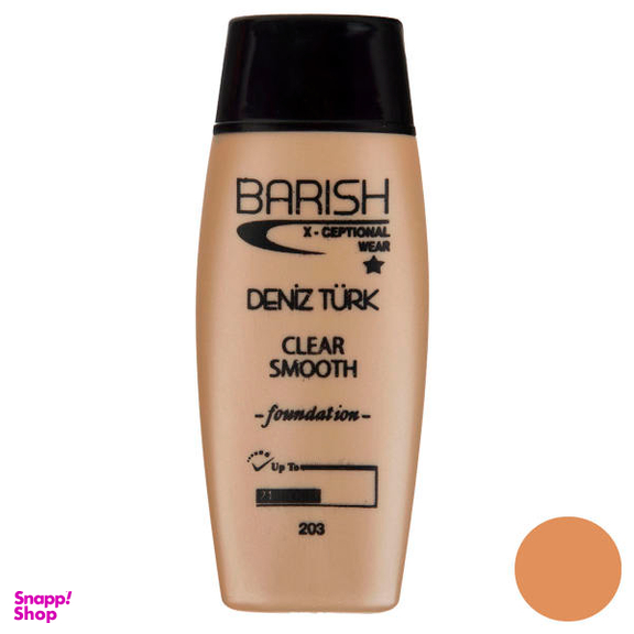 کرم پودر باریش (Barish) مدل Clear smooth شماره 203 حجم 35 میلی لیتر