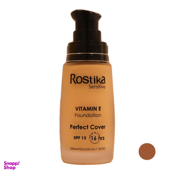 کرم پودر رستیکا (Rostika) مدل Sensitive شماره 510