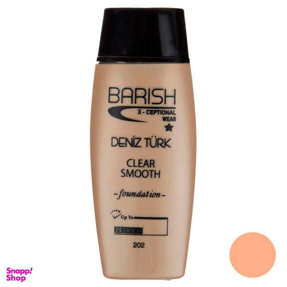 کرم پودر باریش (Barish) مدل Clear smooth شماره 202 حجم 35 میلی لیتر
