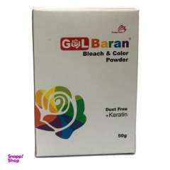 پودر دکلره رنگی گلباران (Golbaran) مدل 01 وزن 50 گرم رنگ هلویی