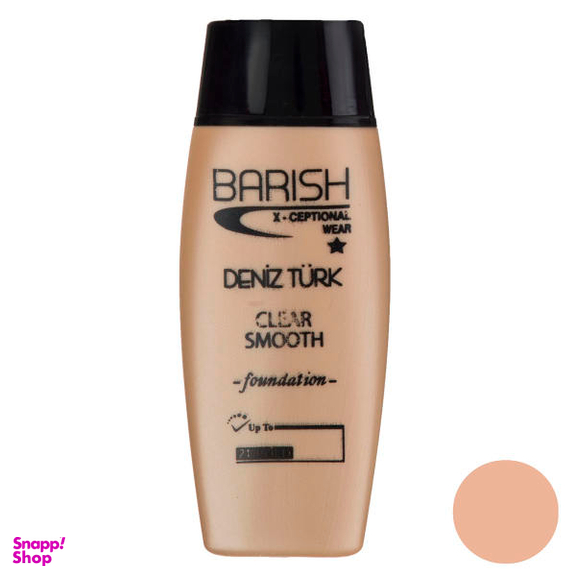 کرم پودر باریش (Barish) مدل Clear smooth شماره 207 حجم 35 میلی لیتر