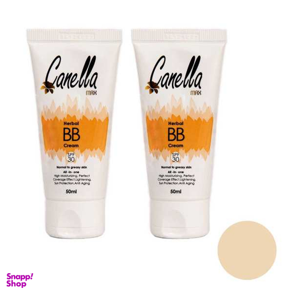 کرم پودر BB کنلامکس (Canellamax) مدل Herbal حجم 50 میلی لیتر بسته 2 عددی