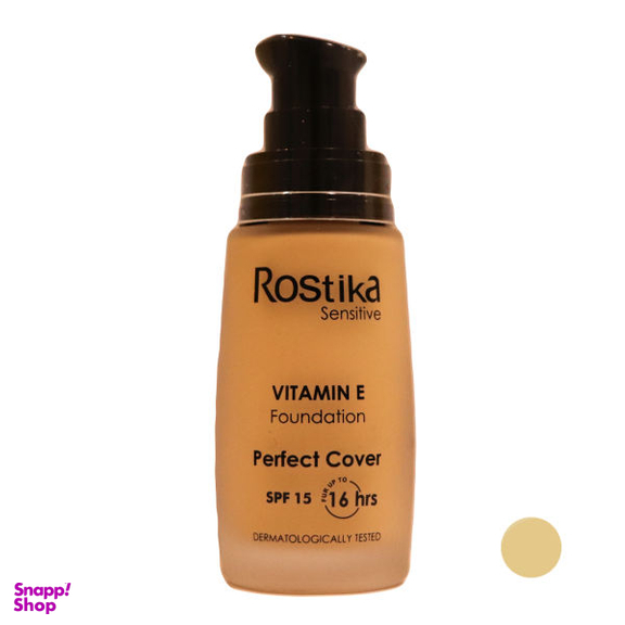 کرم پودر رستیکا (Rostika) مدل Sensitive شماره 220
