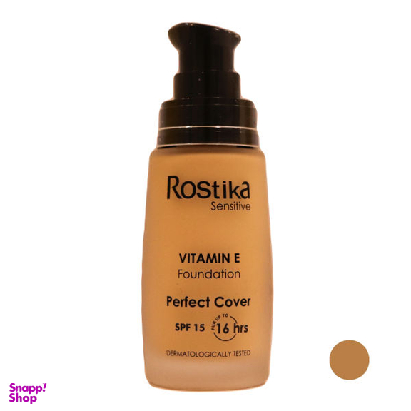 کرم پودر رستیکا (Rostika) مدل Sensitive شماره 310