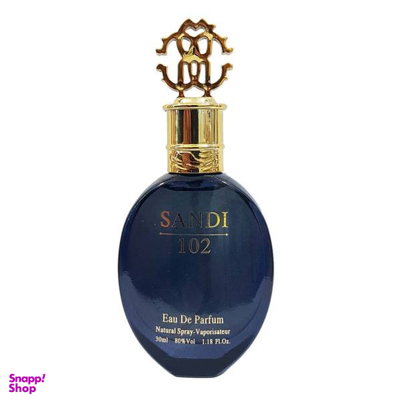 عطر جیبی مردانه سندی مدل 102 حجم 30 میلی لیتر
