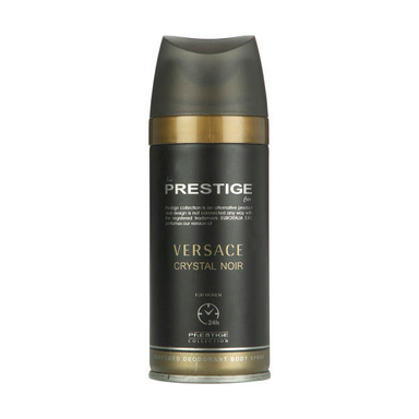 اسپری خوشبو کننده بدن زنانه پرستیژ (Prestige) مدل Versace حجم 150 میلی لیتر