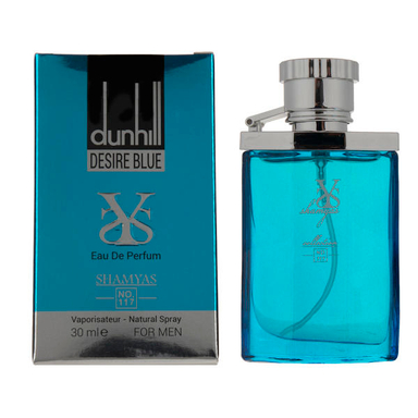 ادوپرفیوم مردانه شمیاس (Shamyas) مدل Dunhill حجم 30 میلی‌ لیتر