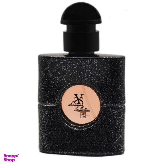 ادوپرفیوم زنانه شمیاس (Shamyas) مدل Black Opium حجم 30 میلی لیتر