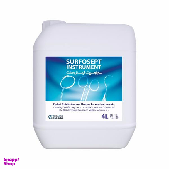 ضدعفونی کننده تجهیزات بیمارستانی شرکت رضاراد مدل Surfosept Instrument حجم 4000 میلی لیتر