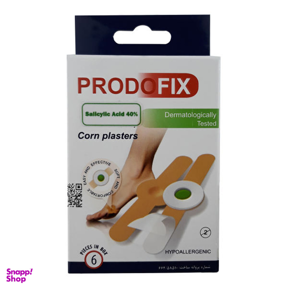 چسب برطرف کننده میخچه و زگیل پرودوفیکس (Prodofix) مدل B2 بسته 6 عددی
