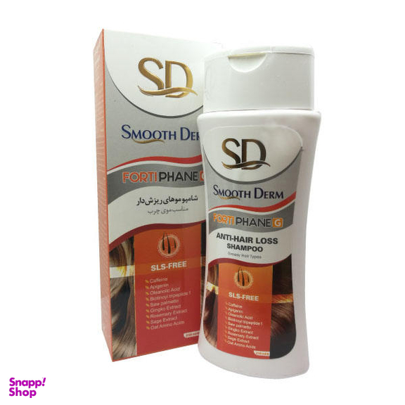 شامپو مو اسموت درم (Smooth Derm) مدل Forti Phane حجم 210 میلی لیتر