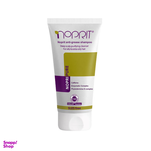 شامپو مو نوپریت (Noprit) مدل Nopri Pure حجم 200 میلی لیتر