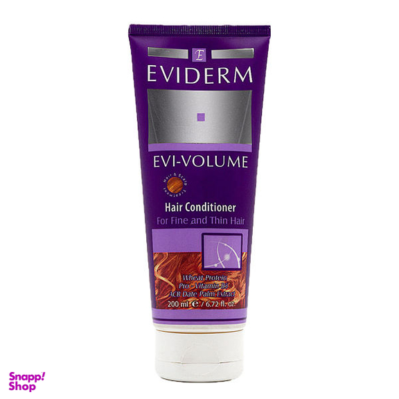 نرم کننده مو اویدرم (Eviderm) مدل Evi-Volume حجم 200 میلی لیتر