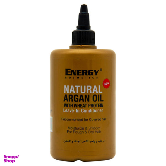 ماسک مو ترمیم کننده انرژی (Energy) مدل آرگان حجم 300 میلی لیتر
