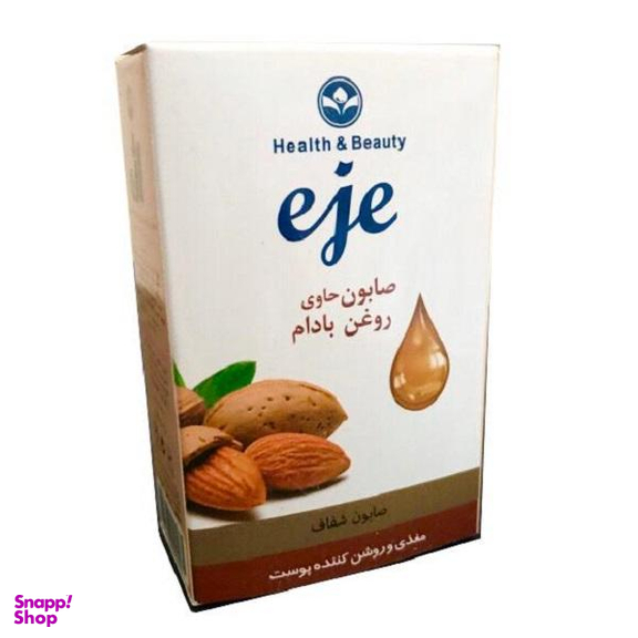 صابون شستشو اژه مدل بادام وزن 100 گرم