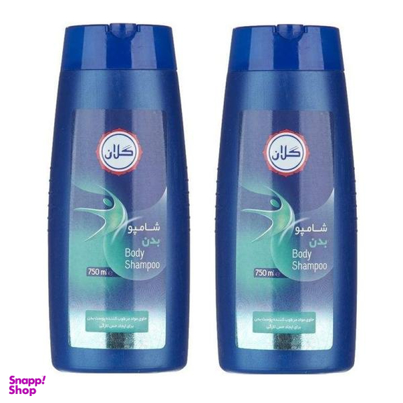 شامپو بدن گلان (Glan) مدل Hrz حجم 750 میلی لیتر مجموعه 2 عددی