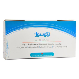پد پاک کننده پلک و مژه آرگوسول (Argusol) مدل Tea Tree Oil بسته 14 عددی