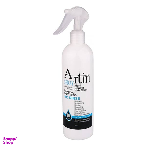 اسپری نرم کننده مو آرتین (Artin) مدل 10in1 حجم 400 میلی لیتر