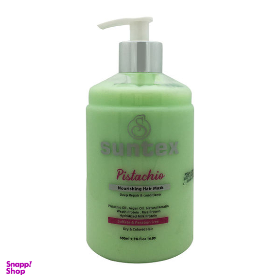 ماسک مو سانتکس (Suntex) مدل پسته حجم 500 میلی لیتر