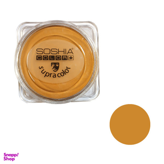 کرم پودر فشرده سوشیا (Soshia) شماره B3