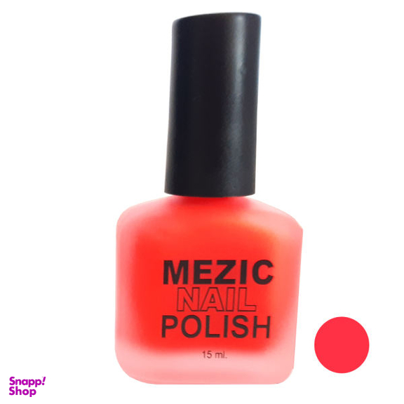 لاک ناخن مزیک (Mezic) شماره M233