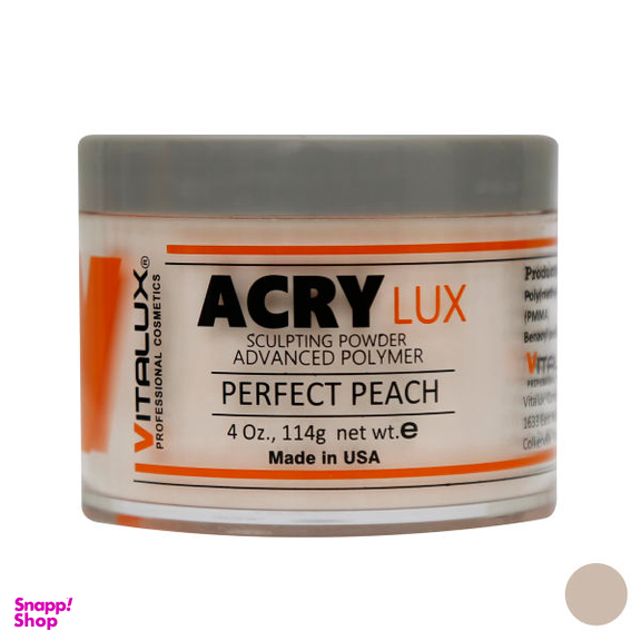 پودر کاشت ناخن ویتا لوکس (Vita Lux) مدل P-P وزن 114 گرم