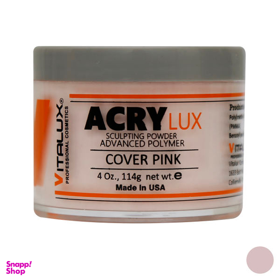 پودر کاشت ناخن ویتا لوکس (Vita Lux) مدل Cover-P وزن 114 گرم