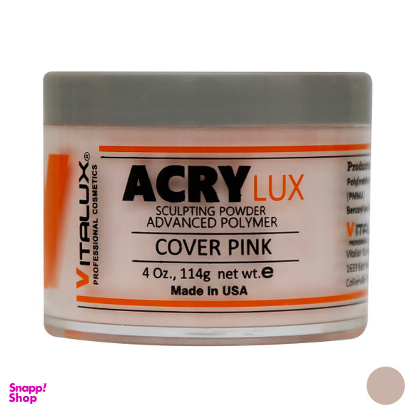 پودر کاشت ناخن ویتا لوکس (Vita Lux) مدل Cover_Pin وزن 57 گرم