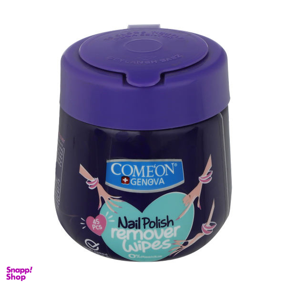 پد لاک پاک کن کامان (Come'On) مدل 01 بسته 45 عددی