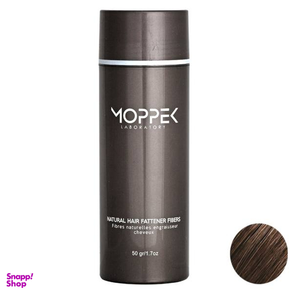 پودر پر پشت کننده مو موپک (Moppek) مدل Medium Brown مقدار 50گرم