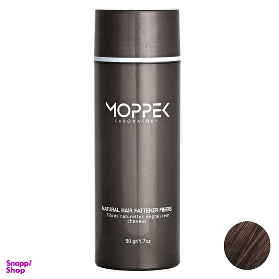 پودر پر پشت کننده مو موپک (Moppek) مدل Dark Brown مقدار 50گرم