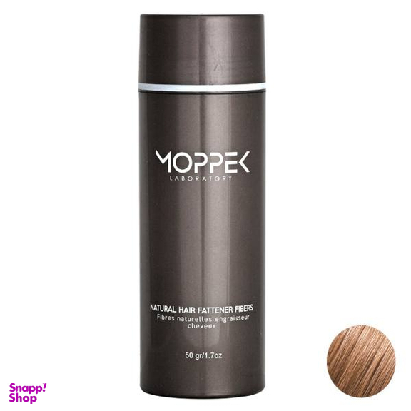 پودر پر پشت کننده مو موپک (Moppek) مدل Light Brown مقدار 50گرم
