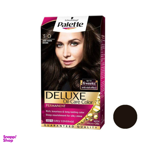 کیت رنگ مو پلت (Palette) سری DELUXE شماره 0-3 حجم 50 میلی‌لیتر رنگ قهوه ای تیره