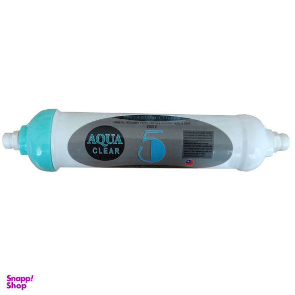 فیلتر تصفیه کننده آب آکوآ کلیر (Aquaclear) مدل ACTIVATED COCONUT CARBON