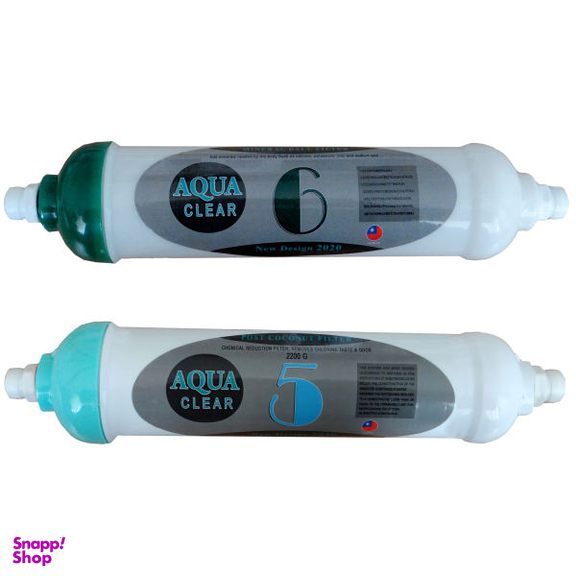 فیلتر تصفیه کننده آب آکوآ کلیر (Aquaclear) مدل SUPERB FILTER 2PM