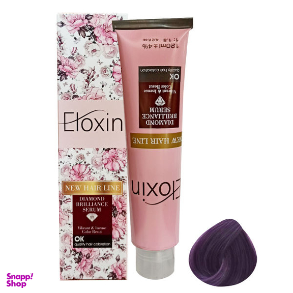 رنگ مو الوکسین (Eloxin) سری بنفش شماره AV7 حجم 120 میلی‌لیتر رنگ بنفش آمیتیس