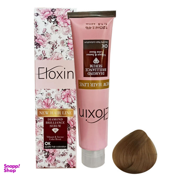 رنگ مو الوکسین (Eloxin) سری نسکافه ای شماره 9.77 حجم 120 میلیلیتر رنگ بلوند نسکافه ای روشن