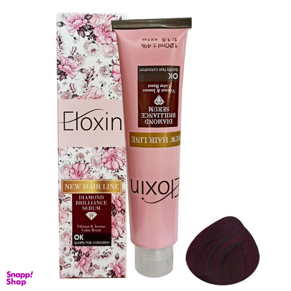رنگ مو الوکسین (Eloxin) سری شرابی شماره 6.20 حجم 120 میلیلیتر رنگ شرابی بادمجانی