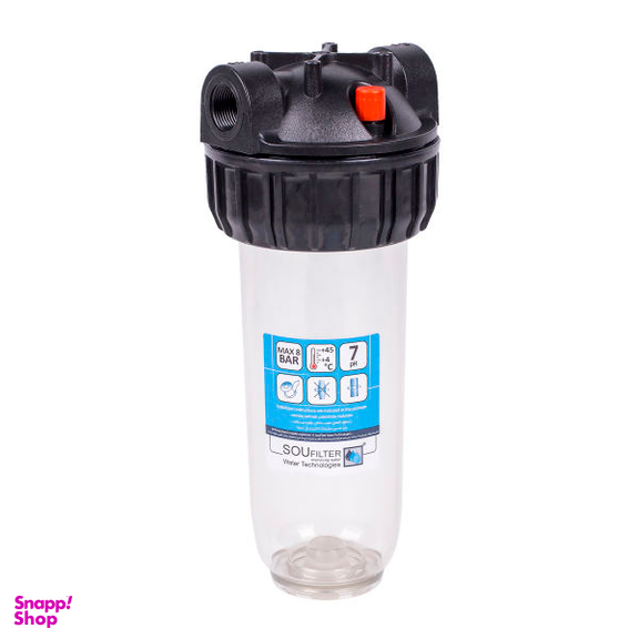 پیش تصفیه آب سوفیلتر (Sou Filter) مدل 1034