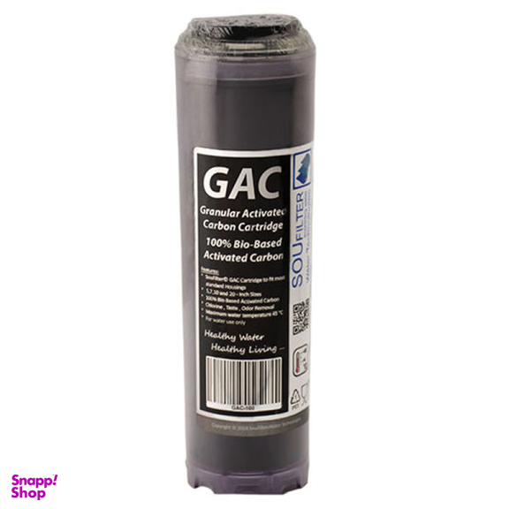 فیلتر دستگاه تصفیه کننده آب سوفیلتر (Sou Filter) کد gac01