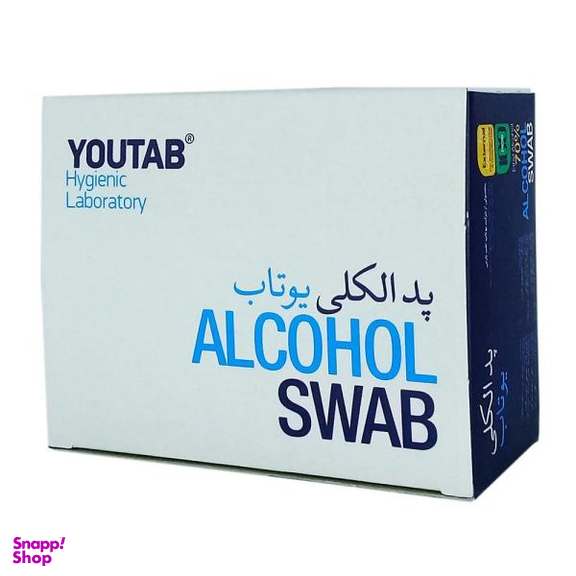 پد الکلی یوتاب (Youtab) مدل Hrz بسته 100 عددی