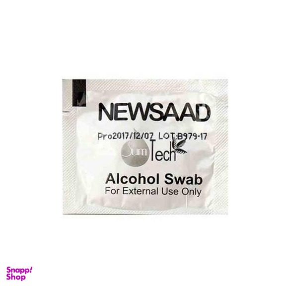 پد الکلی نیوساد (Newsaad) مدل A40 بسته 400 عددی