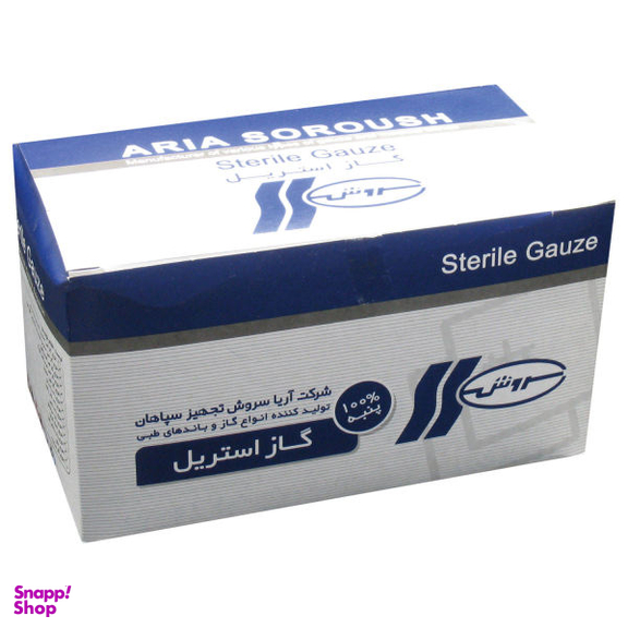 گاز استریل سروش (Soroush) مدل 01 بسته 170 عددی