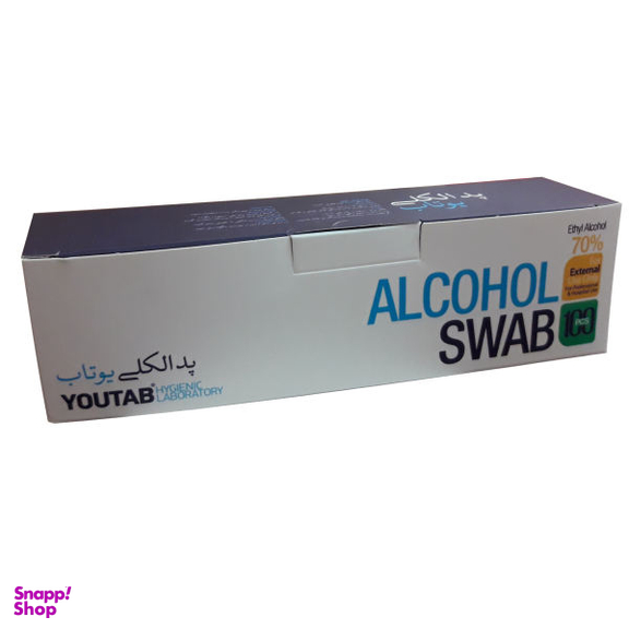 پد الکلی یوتاب (Youtab) کد 702 بسته 100 عددی