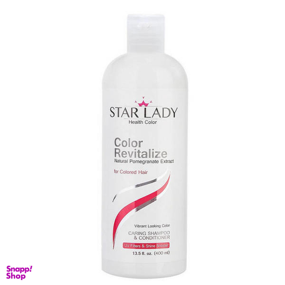 شامپو مو استارلیدی (Starlady) مدل Color Revitalize حجم 400 میلی لیتر