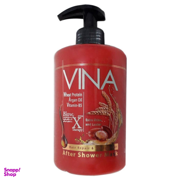 ماسک مو وینا مدل Argan & B5 حجم 500 میلی لیتر