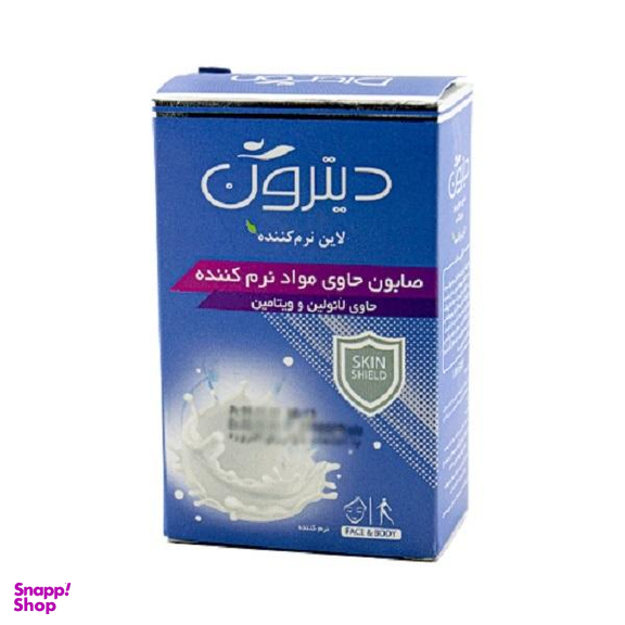 صابون شستشو دیترون مدل لانولین وزن 110 گرم