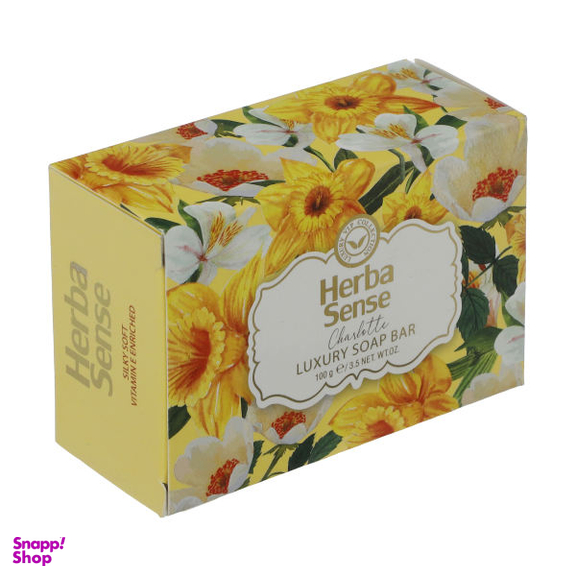 صابون شستشو آردن مدل روغن بادام شیرین وزن 100 گرم