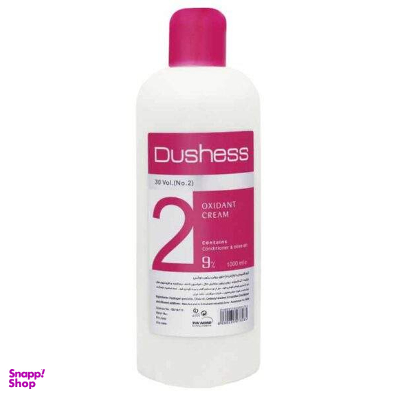 اکسیدان دوشس (Dushess) مدل 30V نه درصد حجم 1000 میلی‌ لیتر